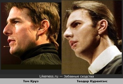 Том Круз ☆ Tom Cruise | ВКонтакте
