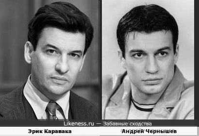 Французский и российский актеры
