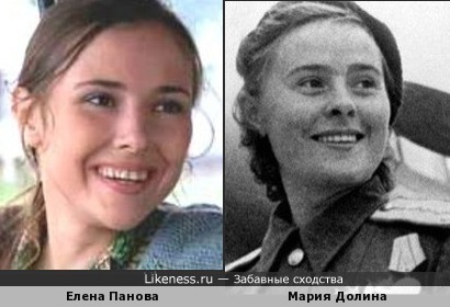 Елена Панова и Мария Долина