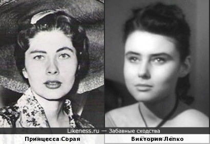 Сорая Асфандияри и Виктория Лепко