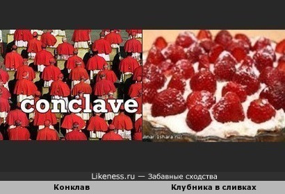 Долгожданный десерт)