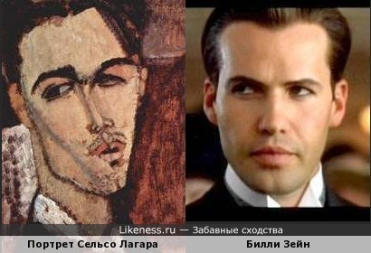 Сельсо Лагара на портрете кисти Амадео Модильяни напомнил Билли Зейна