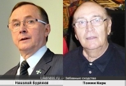 Николай Бурляев и Томми Кирк