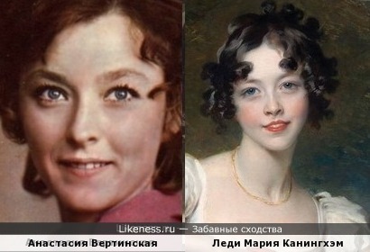Анастасия Вертинская и Мария Канингхэм (художник Томас Лоуренс)