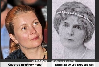 Анастасия Немоляева и Ольга Юрьевская