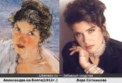 Картина Николая Фешина и актриса Вера Сотникова
