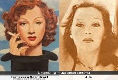 Девушка с картины Франческо Веццоли напоминает Аллу Пугачеву