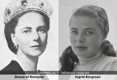 Илеана Румынская напомнила Ингрид Бергман