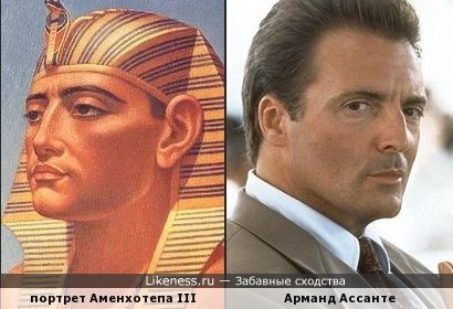 Портрет Аменхотепа III художника Потапова напомнил актера Арманда Ассанте