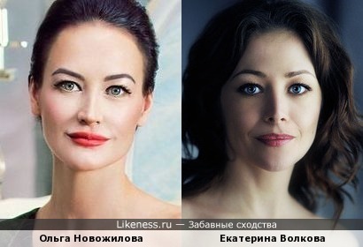 Бизнес-леди Ольга Новожилова и актриса Екатерина Волкова