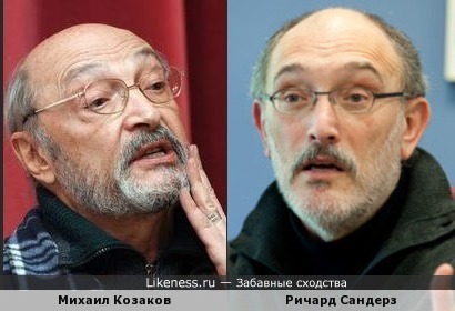Михаил Козаков и Ричард Сандрез