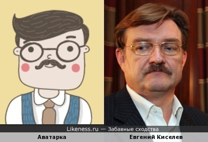 Аватарка из стандартного набора веб-сайтов напоминает Евгения Киселева