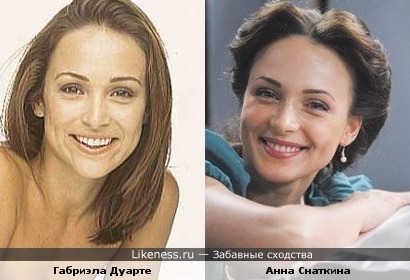 Анна Снаткина и Габриэла Дуарте похожи