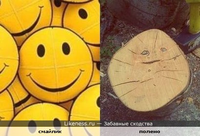 Большой деревянный смайлик )))