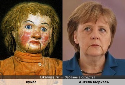 Ангела Меркель похожа на марионетку (особенно рот)