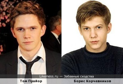 Том Прайор и Борис Корчевников похожи