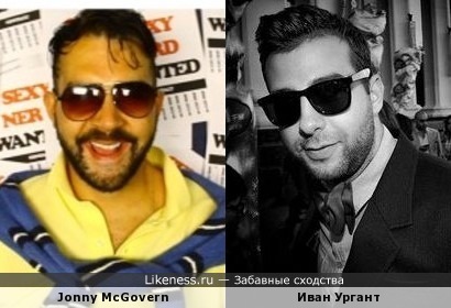 Jonny McGovern и Иван Ургант