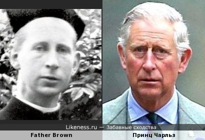 Father Brown и Принц Чарльз