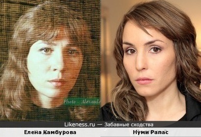 Елена Камбурова и Нуми Рапас