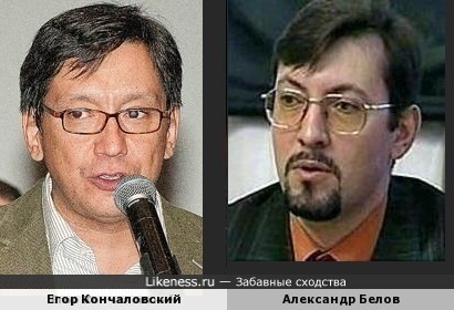 Егор Кончаловский и Александр Белов
