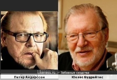 Петер Андерссон и Юозас Будрайтис
