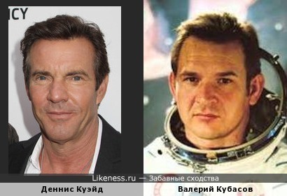 Деннис Куэйд и Валерий Кубасов (для конкурса &quot;Покорители космоса&quot;)
