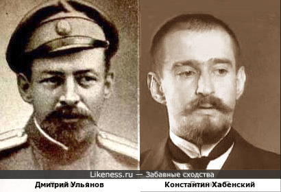 Дмитрий Ульянов и Константин Хабенский