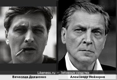 Вячеслав Довженко и Александр Невзоров