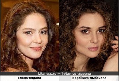 Елена Лядова и Вероника Лысакова