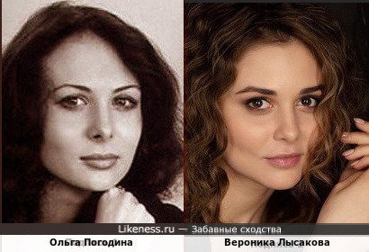 Ольга Погодина и Вероника Лысакова