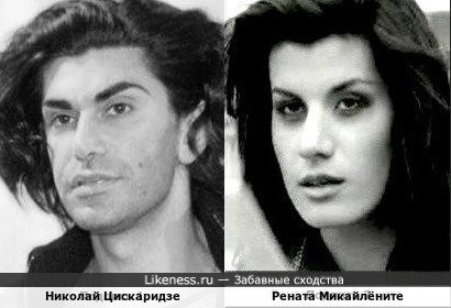 Николай Цискаридзе и Рената Микайлёните