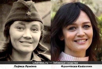 Лариса Лужина и Франческа Каваллин(СМВар)