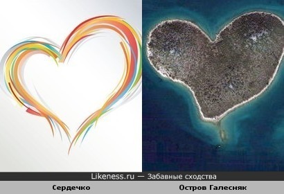 Остров Галесняк у побережья Хорватии похож на сердце
