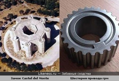 Замок в Италии напоминает какую-то шестерню))