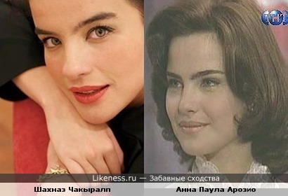 Турецкая актриса похожа на Анну Паулу Арозио