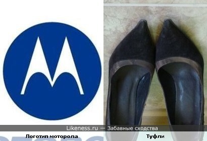 Логотип &quot;Моторолы&quot; похож на туфли