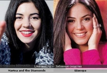 Марина Диамандис (Marina and the Diamonds) и Шакира похожи