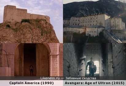 Кадры из фильмов &quot;Капитан Америка&quot; (1990) и &quot;Мстители: Эра Альтрона&quot; (2015)