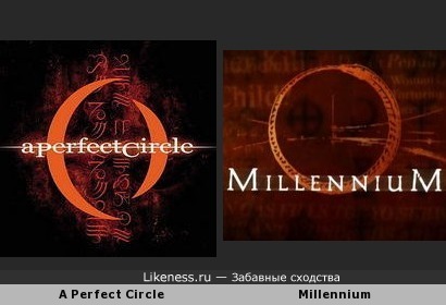 Обложка альбома A Perfect Circle напоминает логотип сериала Millennium