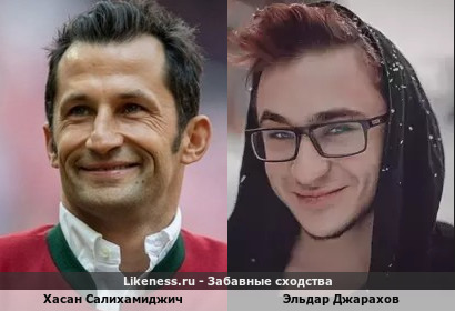 Хасан Салихамиджич похож на Эльдара Джарахова