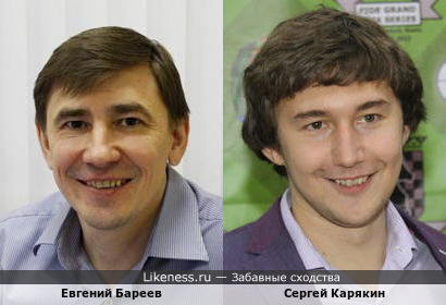 Шахматист Бареев похож на шахматиста Карякина