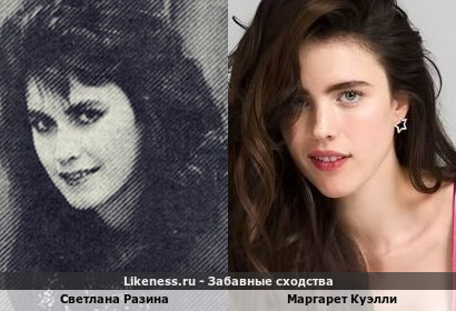 Мой нежный монстр ЭлизаСью