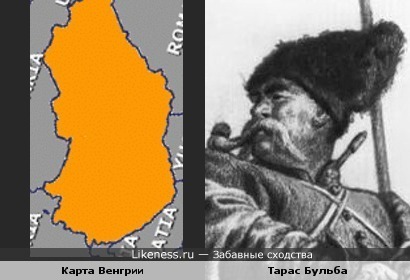 Карта Венгрии напоминает Тараса Бульбу