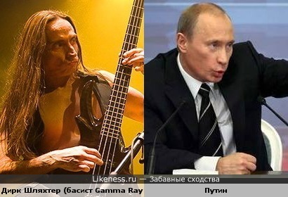 Дирк Шляхтер (басист Gamma Ray) и Путин