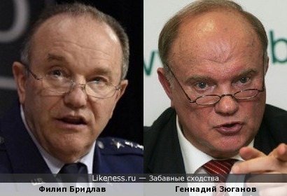 Главком НАТО Филип Бридлав и Геннадий Зюганов