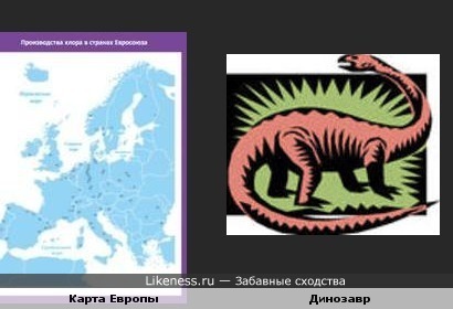 Карта Европы вдруг напомнила динозавра