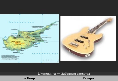 Карта острова Кипр напоминает гитару