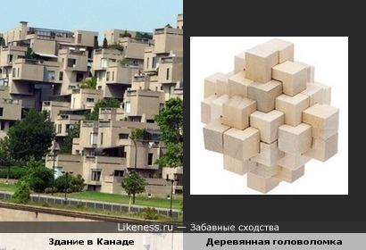 Жилой комплекс в Монреале напомнил деревянную головоломку.