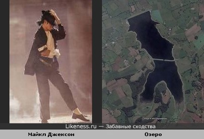 Озеро с неизвестным названием (вид со спутника) похоже на танцующего Майкла Джексона