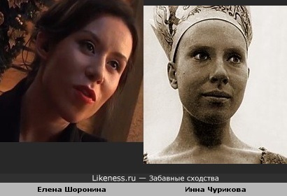 Елена Шоронина немного похожа на Инну Чурикову в образе Жанны д'Арк